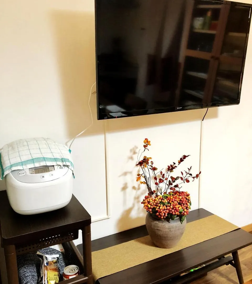 A Leaf Inn Kyoto