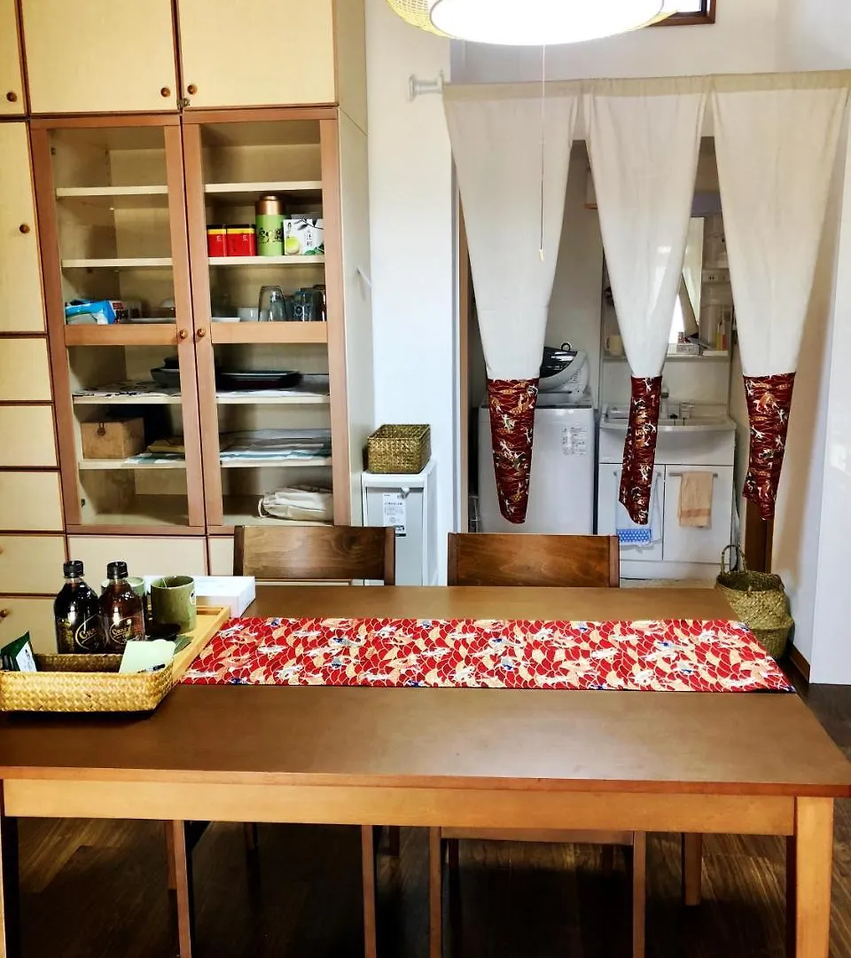 A Leaf Inn Kyoto
