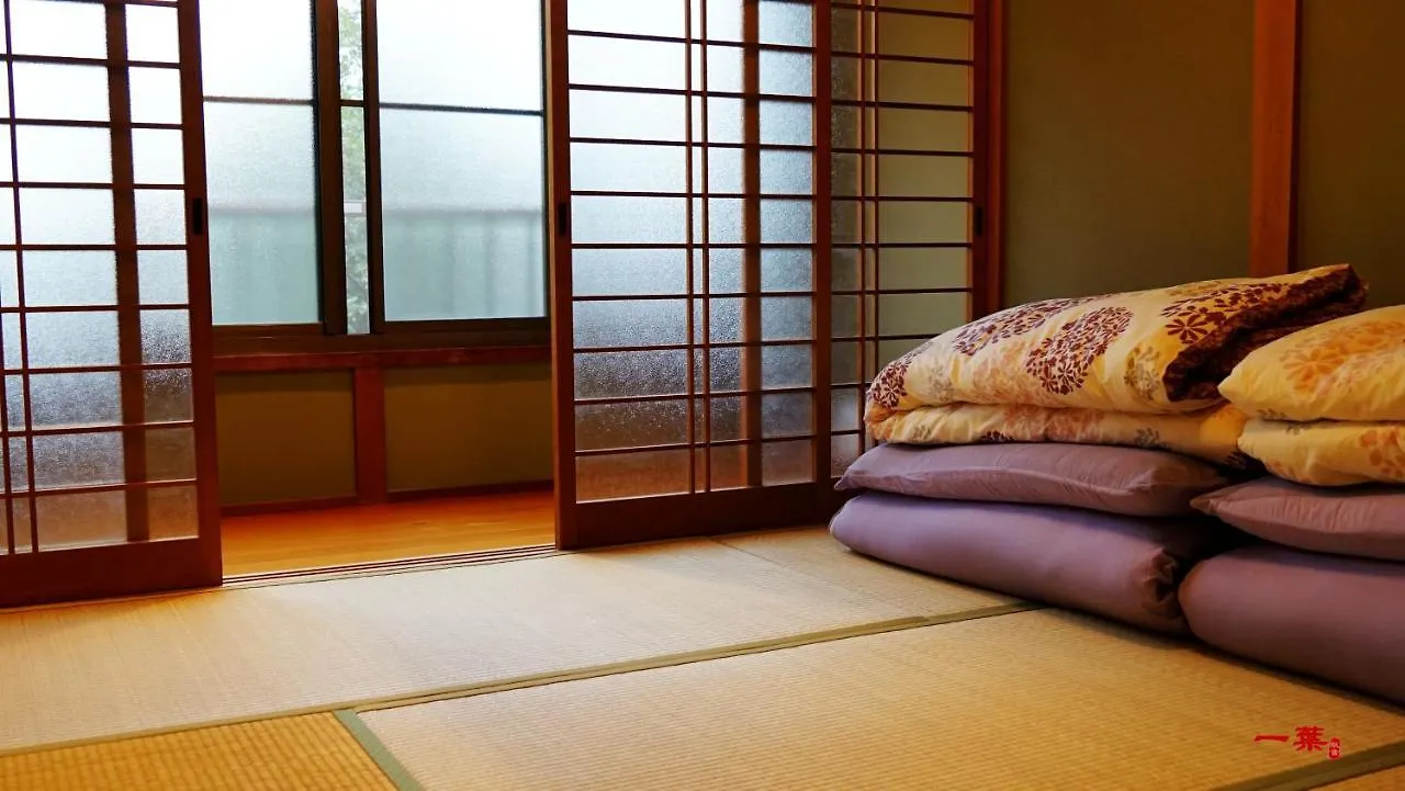 A Leaf Inn Kyoto Japan