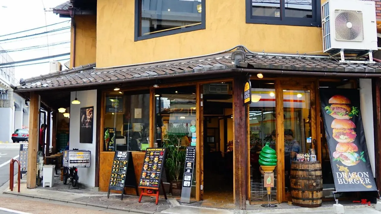 A Leaf Inn Kyoto Villa