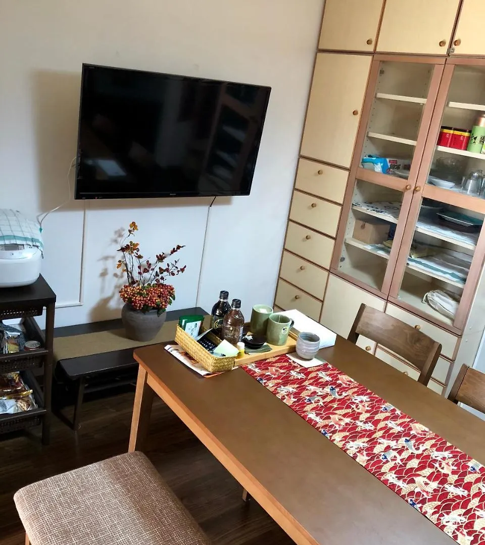 Villa A Leaf Inn Kyoto