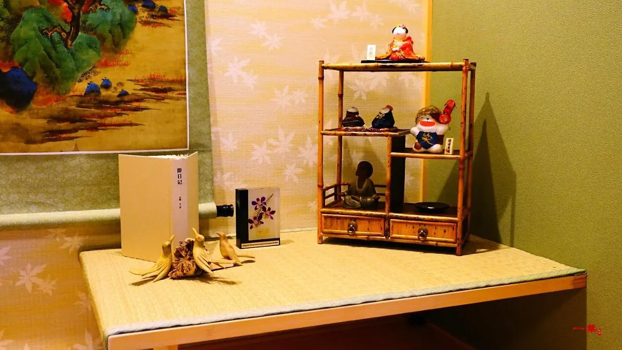Villa A Leaf Inn Kyoto